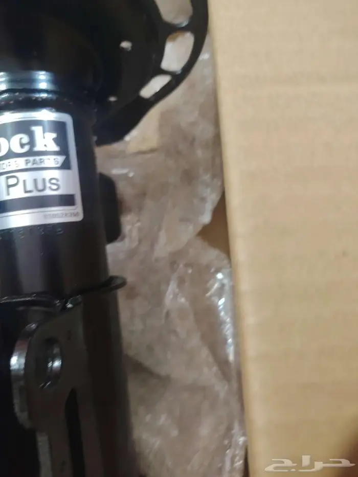 (Cadillac Ats 2013) مساعدات امامية 4