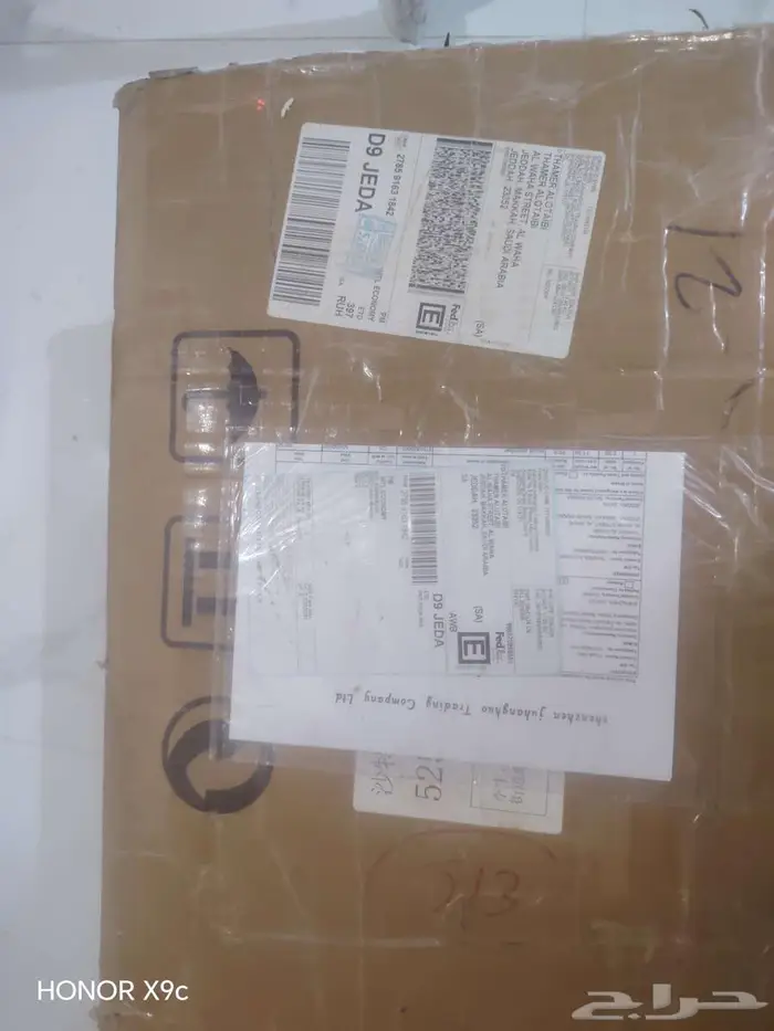 (Cadillac Ats 2013) مساعدات امامية 2