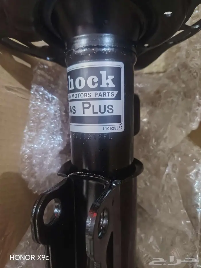 (Cadillac Ats 2013) مساعدات امامية 3