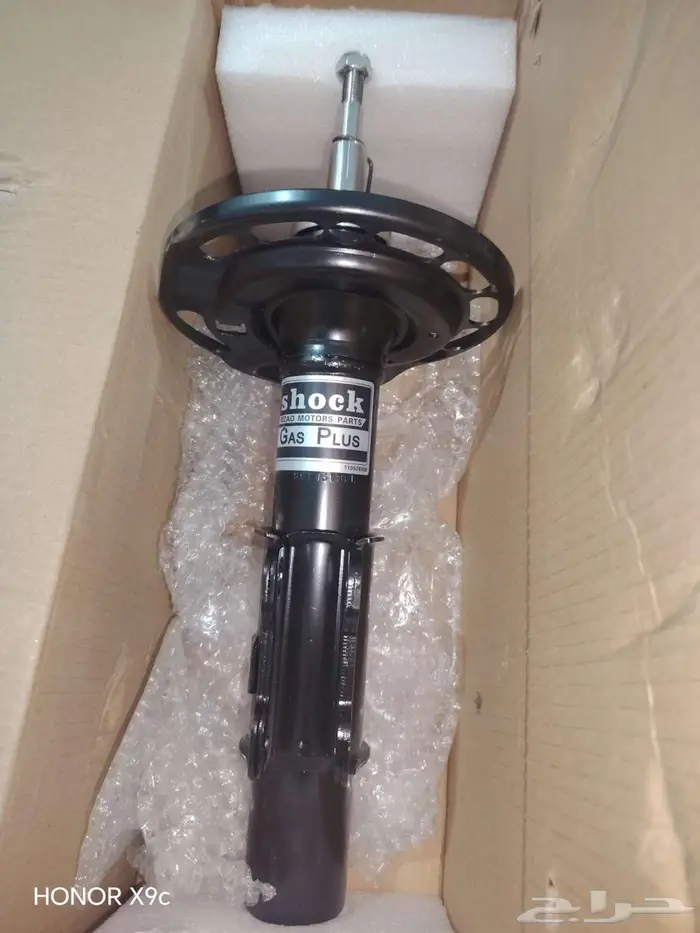 (Cadillac Ats 2013) مساعدات امامية 0