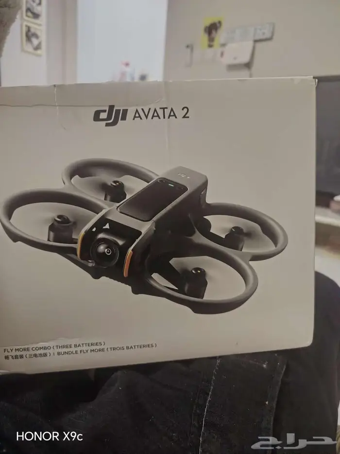 Drones DJI AVATA 2 درونز 1