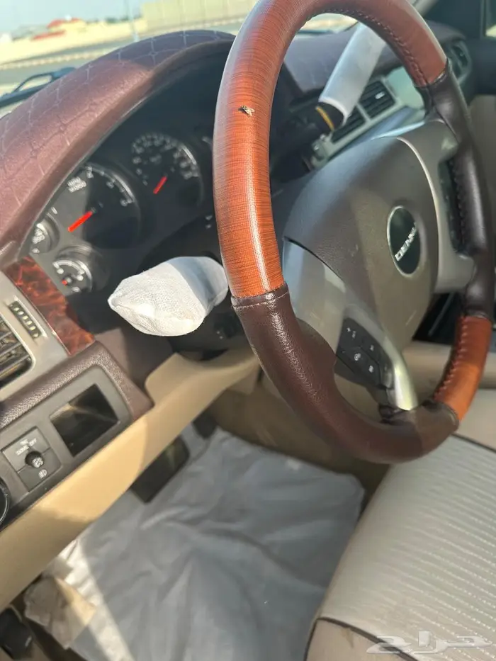 يوكون دينالي 1