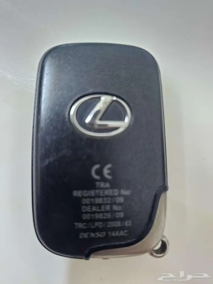 ريموت لكزس ES 350 1