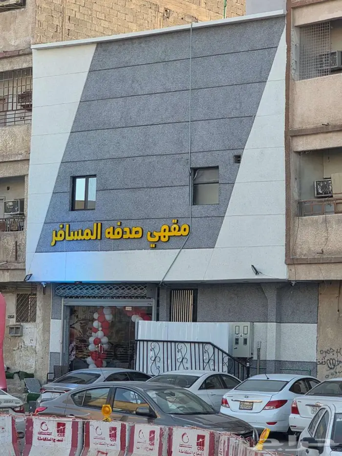 عمارة تجارية للبيع حي المنفوحة 0