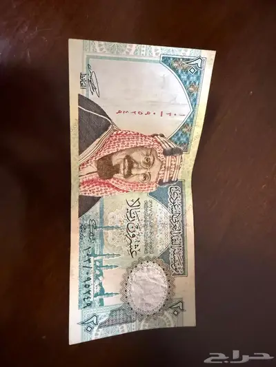 عملات قديمة index