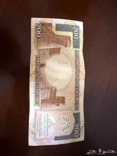 عملات قديمة index