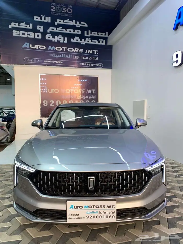 فاو بيستون B70 2025 كامله جميع المواصفات و السعر خيالى 0