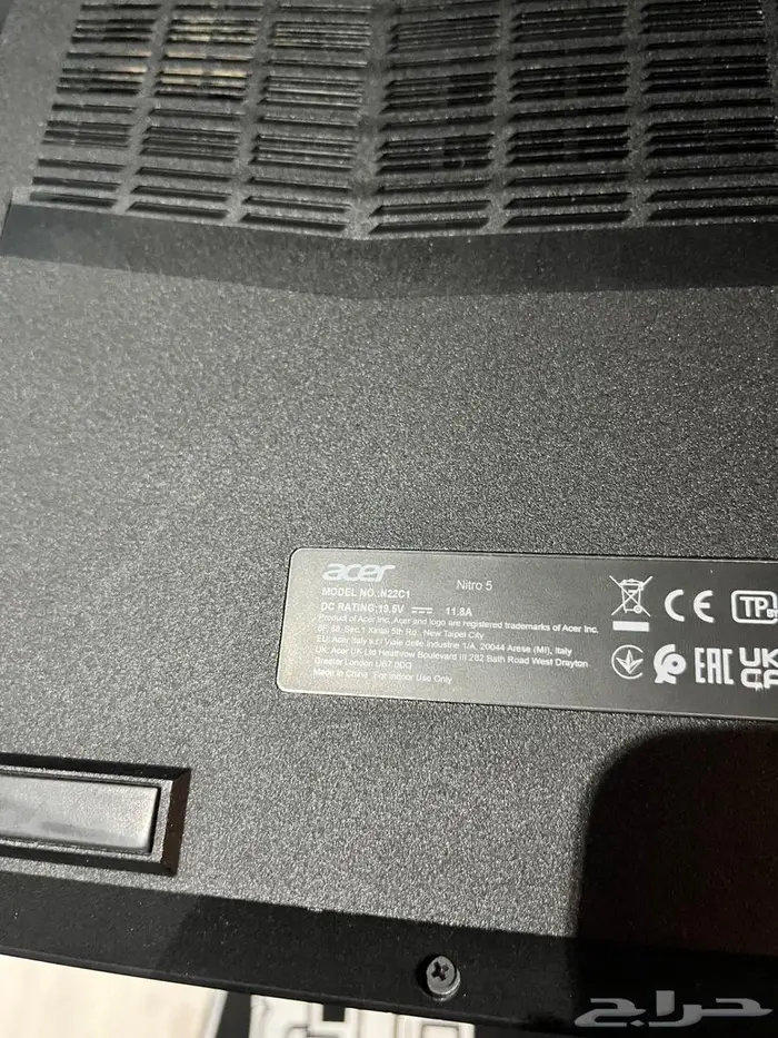 لابتوب قيمنق acer Nirto 5 9