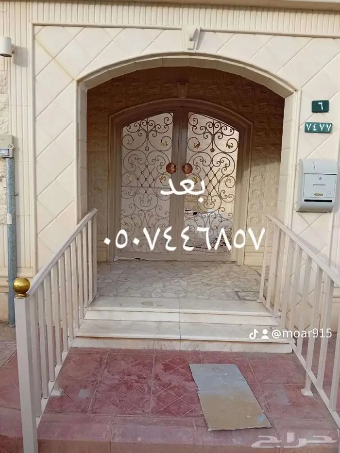 فني دهانات وديكورات بجميع انواعها 3