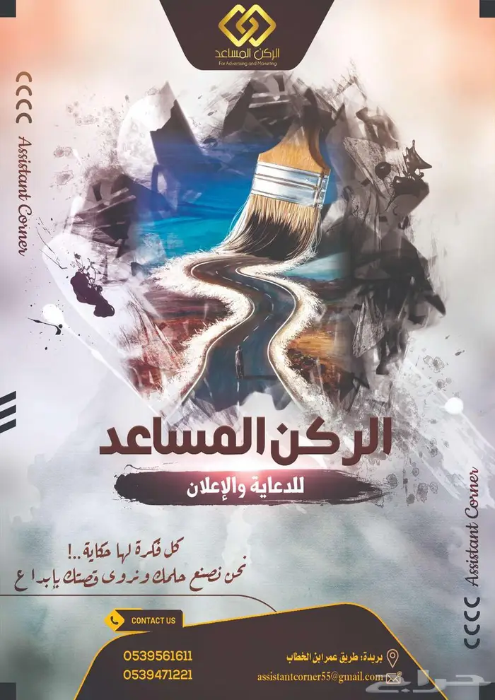تصميمات احترافية 0