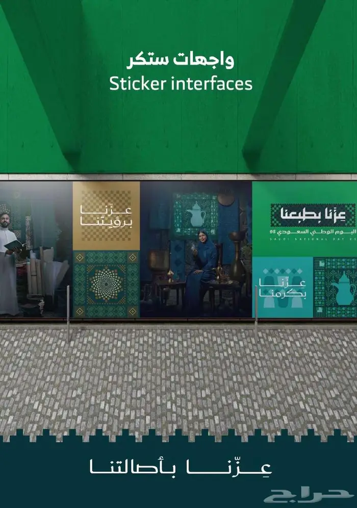 مطبعة مطبوعات طباعة كروت فواتير سندات استيكر بوكسات رول اب 6