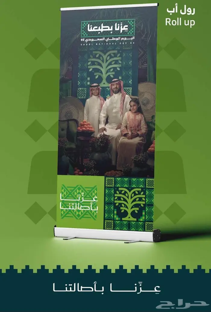 مطبعة مطبوعات طباعة كروت فواتير سندات استيكر بوكسات رول اب 9