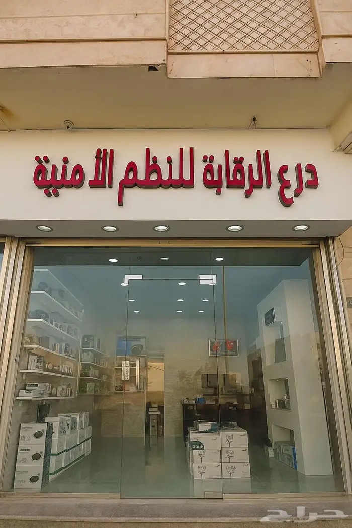كاميرات مراقبة 0
