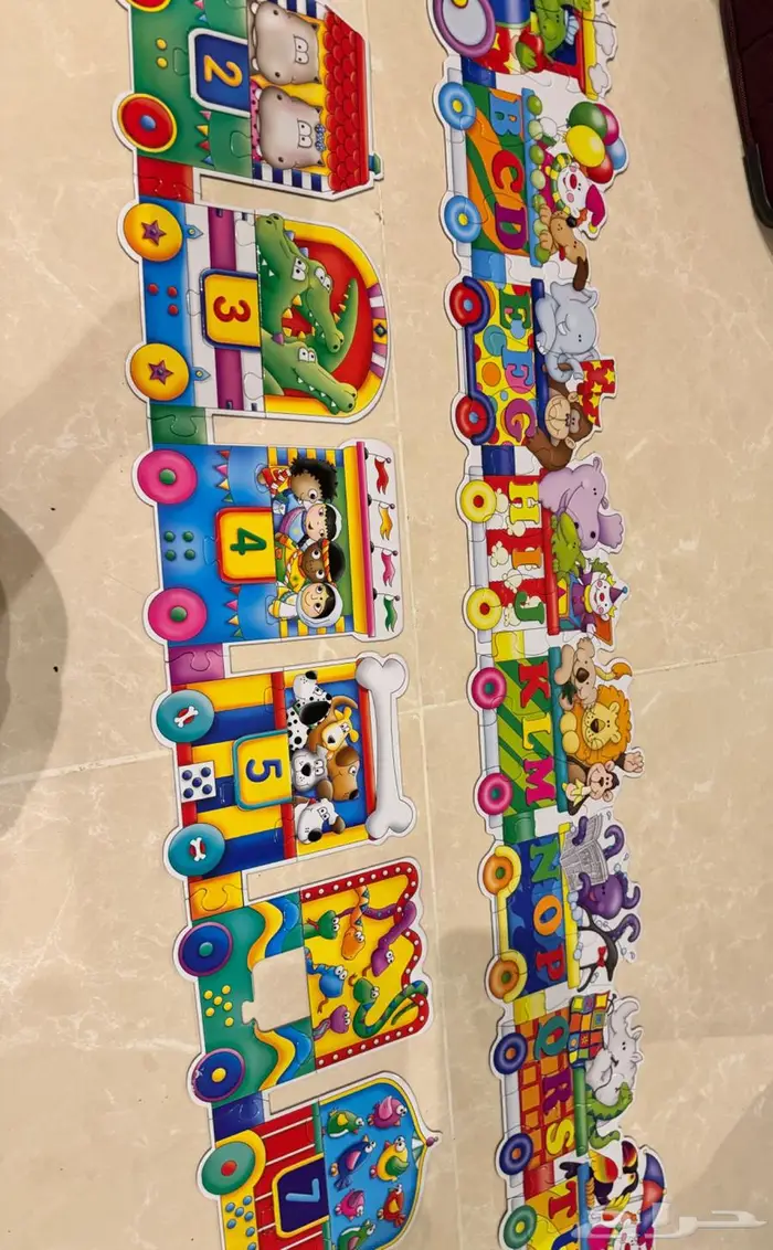 مستلزمات اطفال المستعجل 23