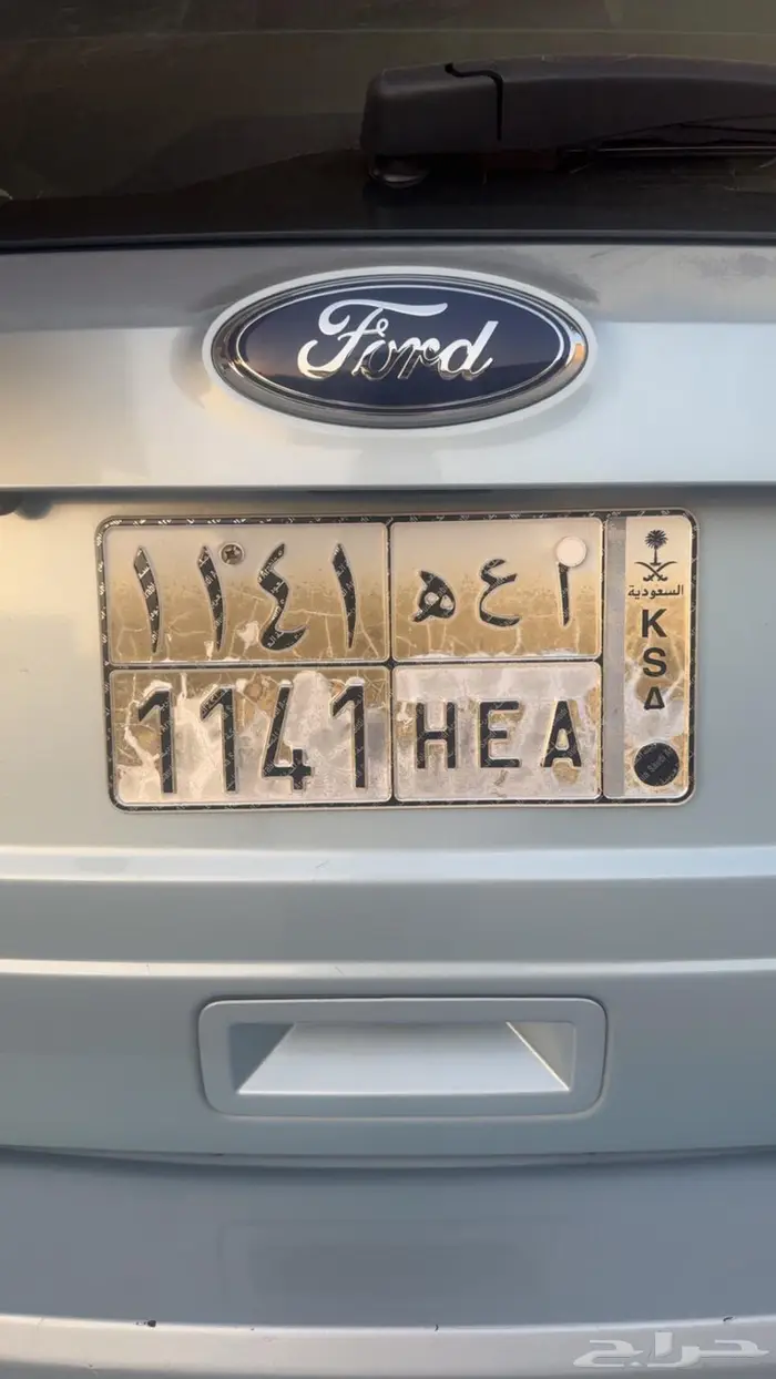للبيع لوحه 0