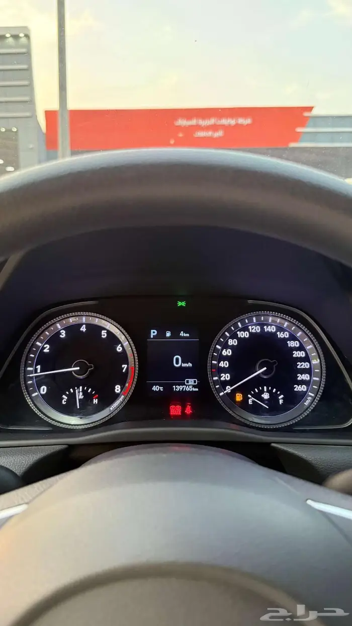 سوناتا 2021 عداد 139000 نص فل 8