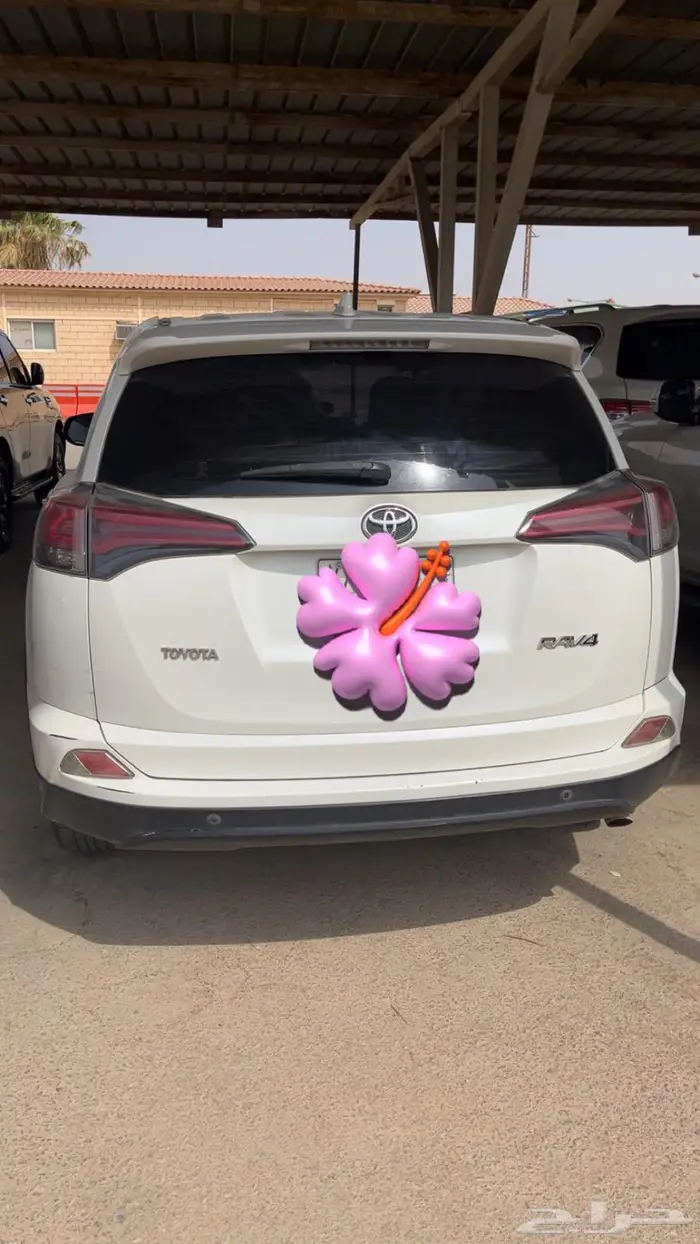 راف فور 0