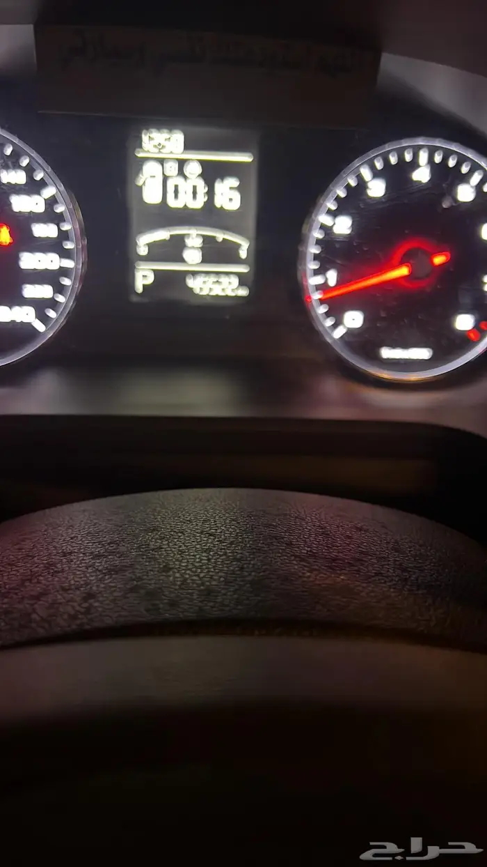 سيارة ام جي ار اكس 0