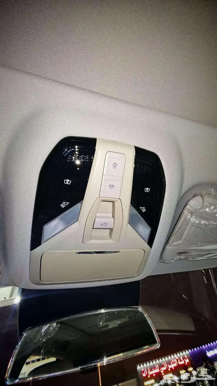 فاو T99 11