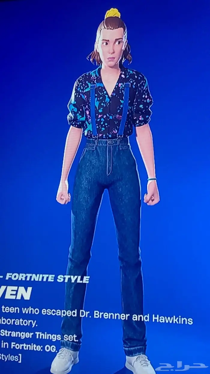 حساب فورت نايت نادر 3