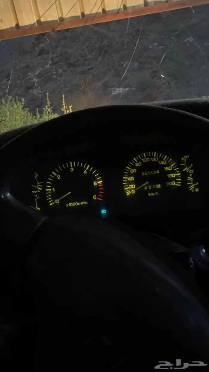 صالون للبيع 93 0