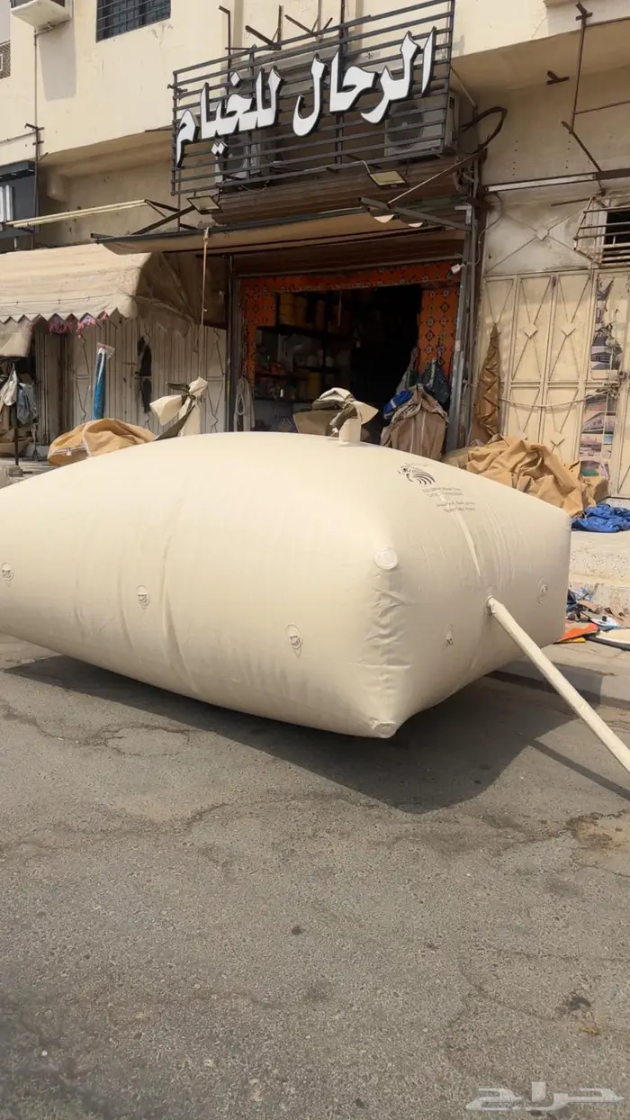 مطارة او راوية ماء 0