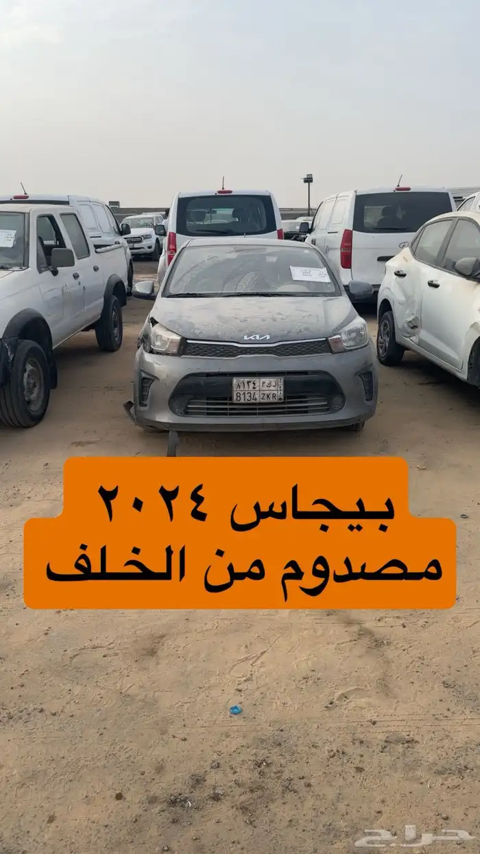(( تم نفاذ الكميه )) 3