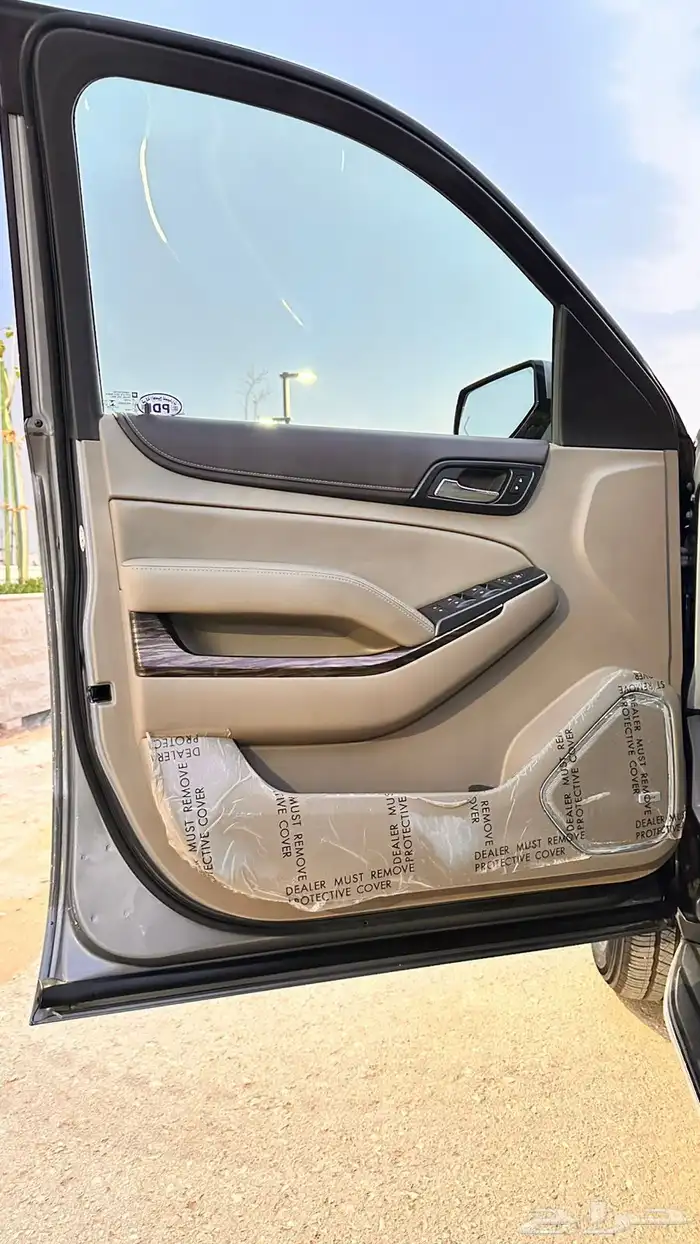 يوكن 2019 دبل قصير مطور 15