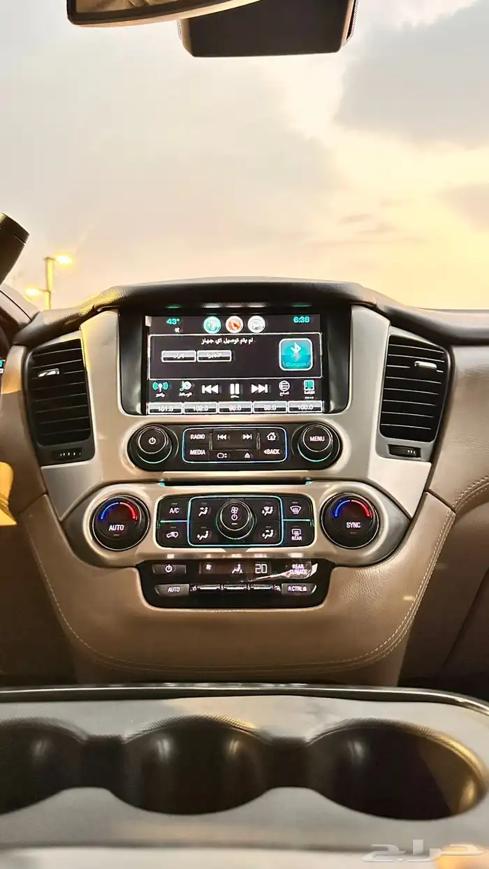 يوكن 2019 دبل قصير مطور 22