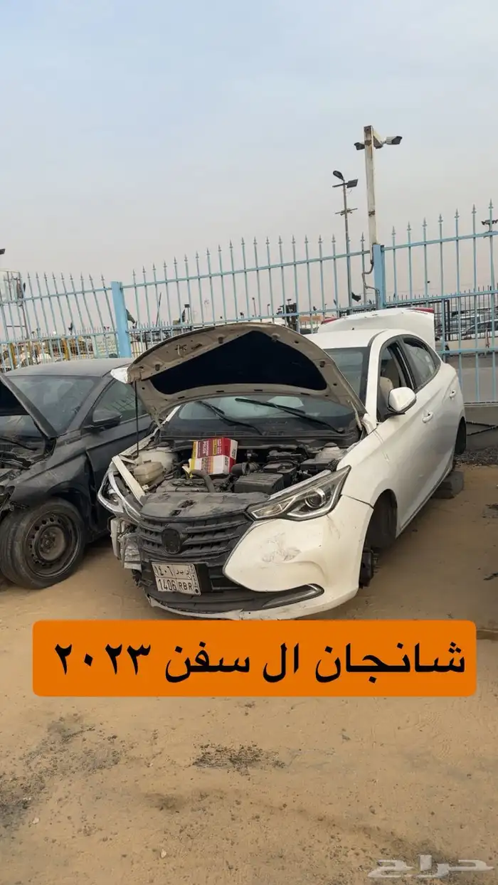 (( تم نفاذ الكميه )) 18