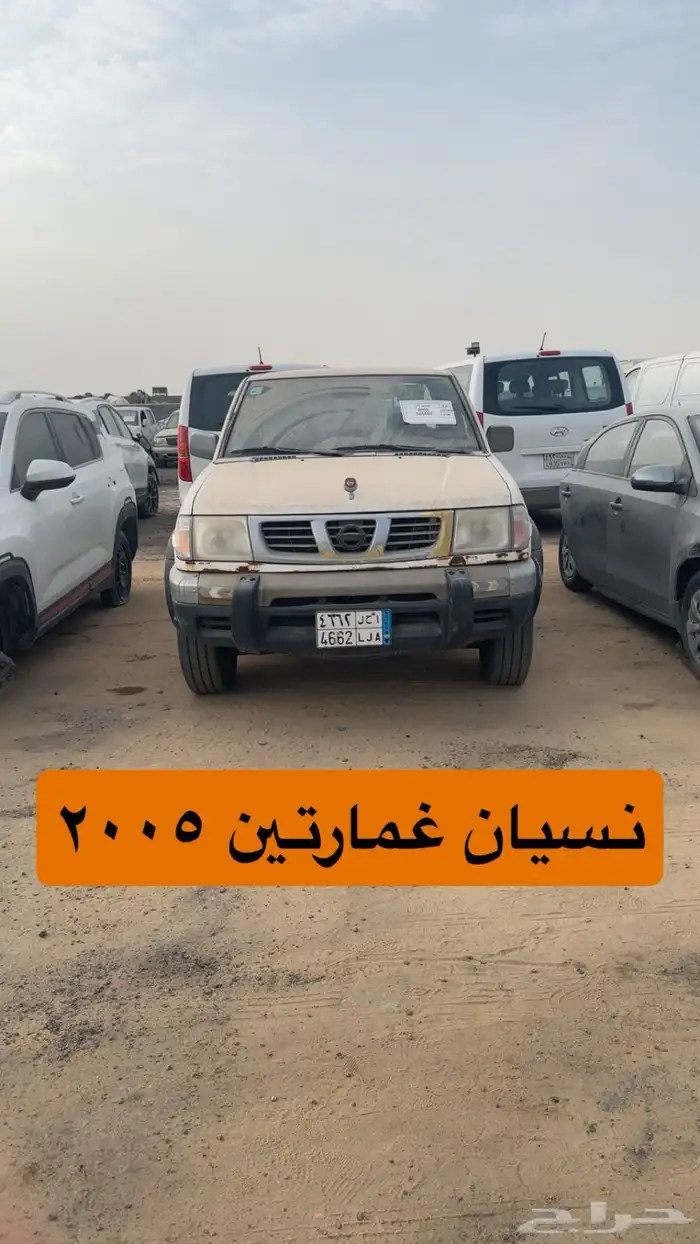 (( تم نفاذ الكميه )) 16