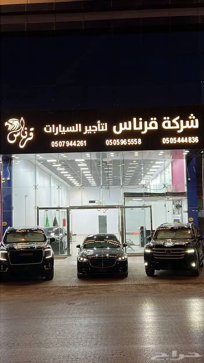 مورسيدس S450 اخر موديل 8