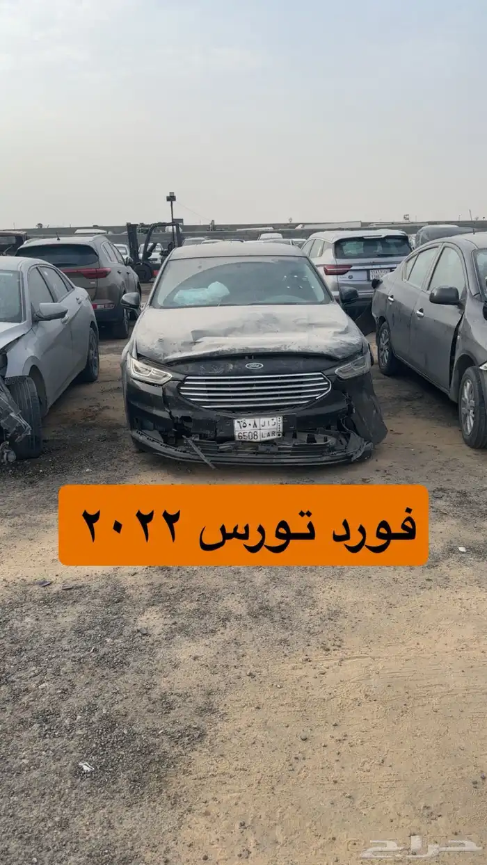 (( تم نفاذ الكميه )) 15