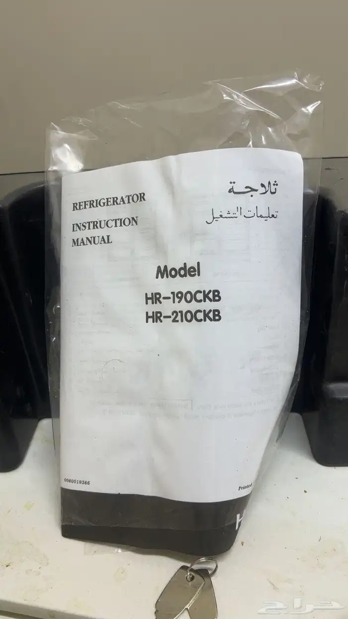 شارع اشيقر متفرع من الأمير سلطان ابن عبد العزيز التخصصي 4