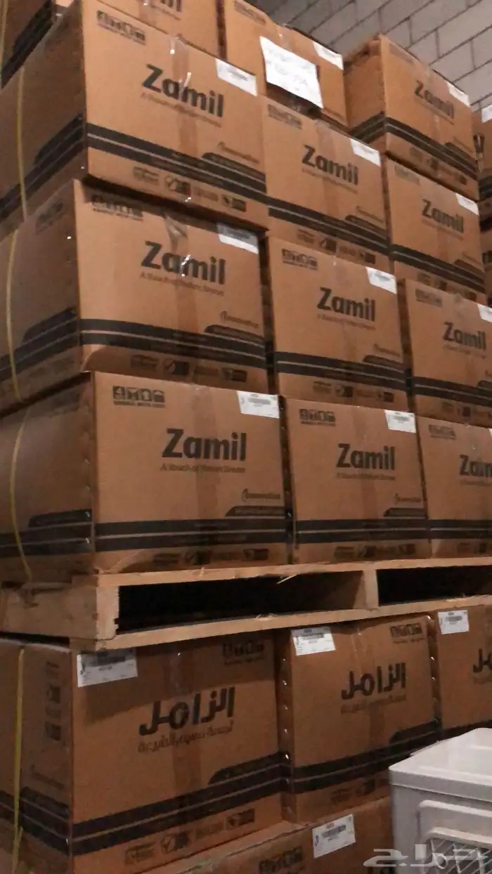 مكيفات اسبلت 30 الزامل 6