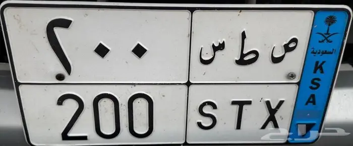 لوحة مميزة 0