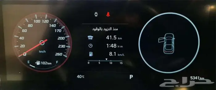 هيونداي ازيرا كلاسيك 3.5 الوعلان رمادي لامع 2025 12
