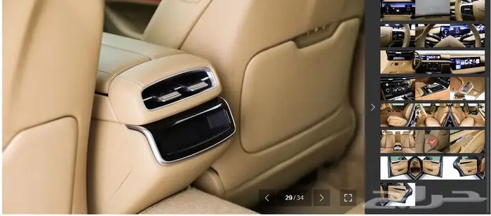 G80 (بنزين) 2026 Standard 17