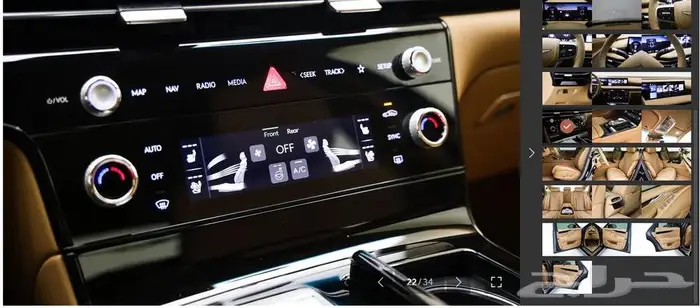 G80 (بنزين) 2026 Standard 5