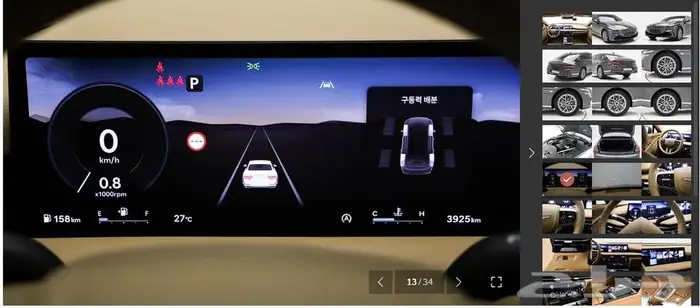 G80 (بنزين) 2026 Standard 10