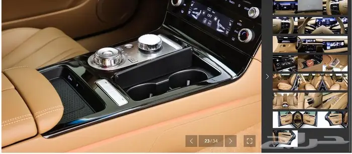 G80 (بنزين) 2026 Standard 12
