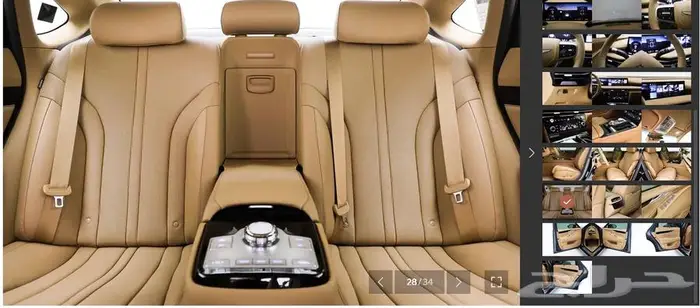 G80 (بنزين) 2026 Standard 18