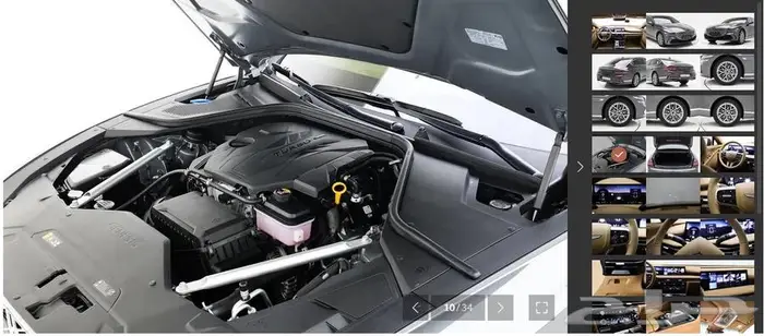 G80 (بنزين) 2026 Standard 20
