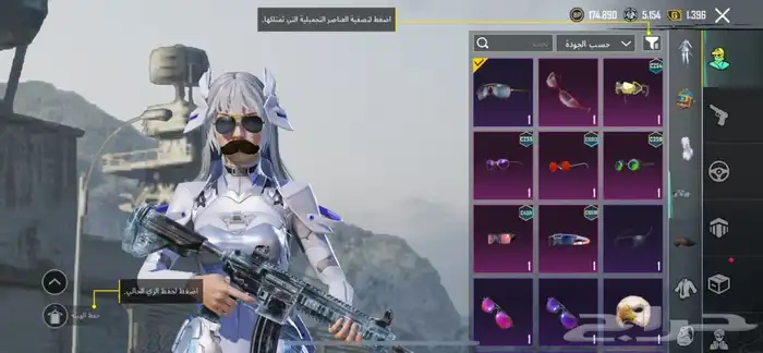 حساب ببجي للبيع 12