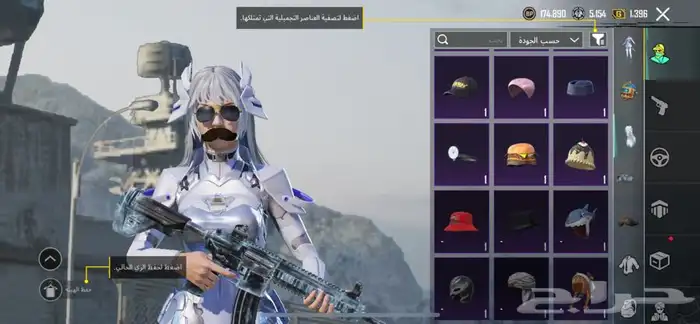 حساب ببجي للبيع 10