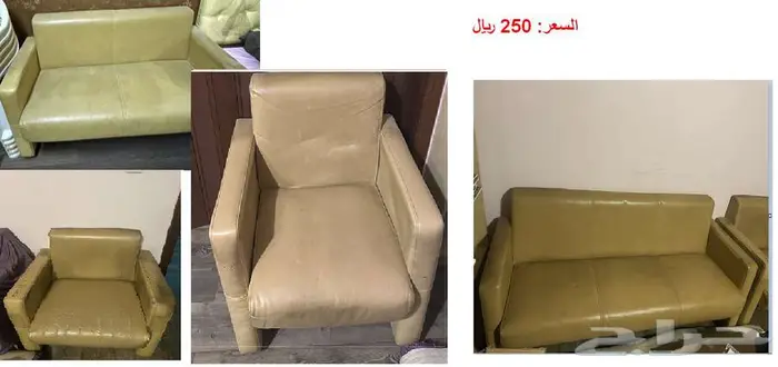 إعلان بيع أثاث وأجهزة وأدوات منزلية   الرياض - السليمانية 55