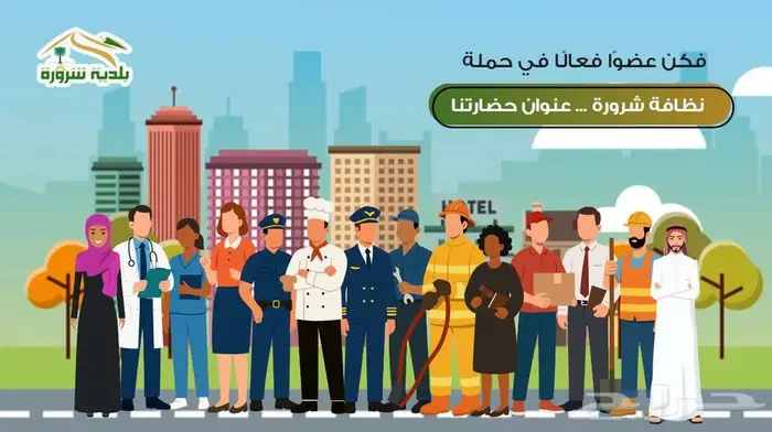 موشن جرافيك احترافي جودة عالية بأسعار تبدأ من 50 ريال 5