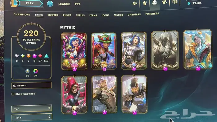 حساب ليق اوف ليجيند league of legend Fracture Jinx 4