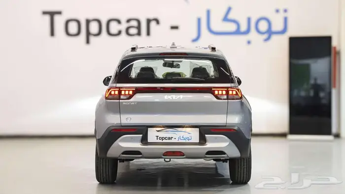 كيا سونيت نص فل 2024 كاش واقساط . 1