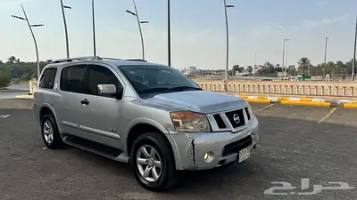 جيب نيسان ارمادا index